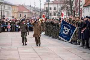 Rozpoczęcie uroczystości