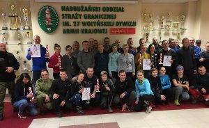 Mistrzostwa Straży Granicznej w Biegach Terenowych