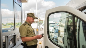 Funkcjonariusze NOSG podczas pełnionej służby granicznej