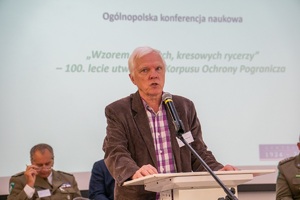 Wystąpienie jednego z prelegentów podczas konferencji naukowej