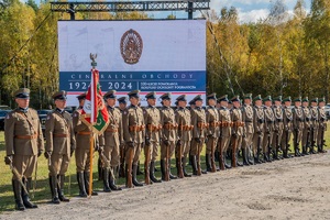 Uczestnicy uroczystych obchodów 85. rocznicy bitwy pod Wytycznem