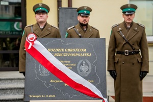 Uczestnicy uroczystości nadania imienia  Placówce SG &quot;Brygady KOP Polesie&quot; na terenie Placówki NOSG w Terespolu.