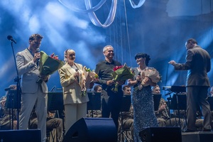 Koncert Orkiestry Reprezentacyjnej SG podczas lubelskiej Nocy Kultury