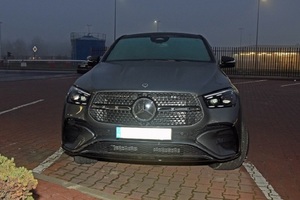 Zabezpieczony na drogowym przejściu granicznym w Terespolu poszukiwany samochód osobowy marki Mecedes-Benz