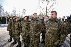 Ślubowanie nowo przyjętych funkcjonariuszy NOSG