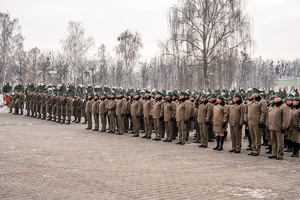 Uroczystości utworzenia WDPAK
