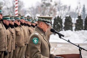 Uroczystości utworzenia WDPAK