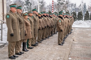 Uroczystości utworzenia WDPAK