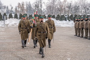 Uroczystości utworzenia WDPAK
