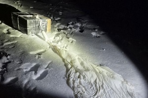 Zabezpieczone przez Straż Graniczną papierosy przemycone do Polski balonami meteorologicznymi
