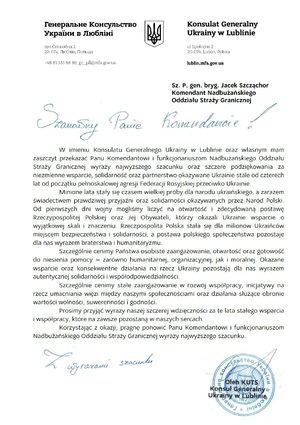 Podziękowania Konsula Ukrainy
