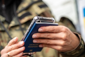 Odprawa EES z wykorzystaniem urządzenia mobilnego