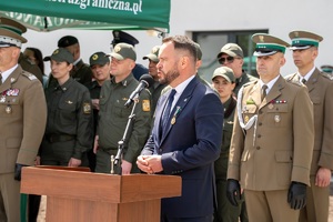 Uroczystości 35-lecia powołania NOSG