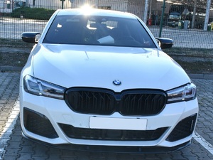 Zabezpieczony na terenie drogowego przejścia granicznego w Hrebennem pojazd marki BMW z przerobionym numerem VIN